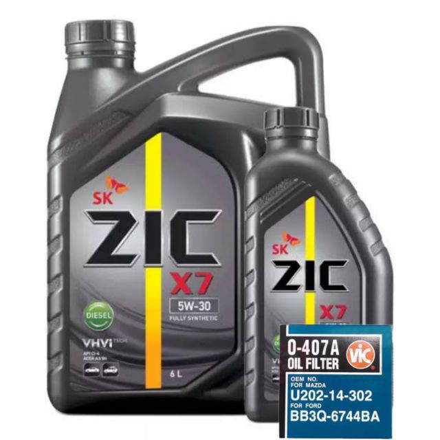 Change oil Bundle for Ford Ranger or Everest 7 liters and Oil Filter