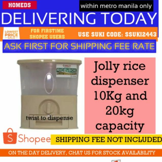 JOLLY RICE DISPENSER (on the day delivery metromanilalalamove) Shopee