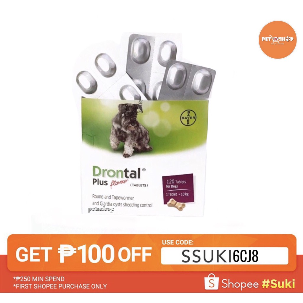 Drontal Flavor Plus Dog Dewormer Shopee Philippines