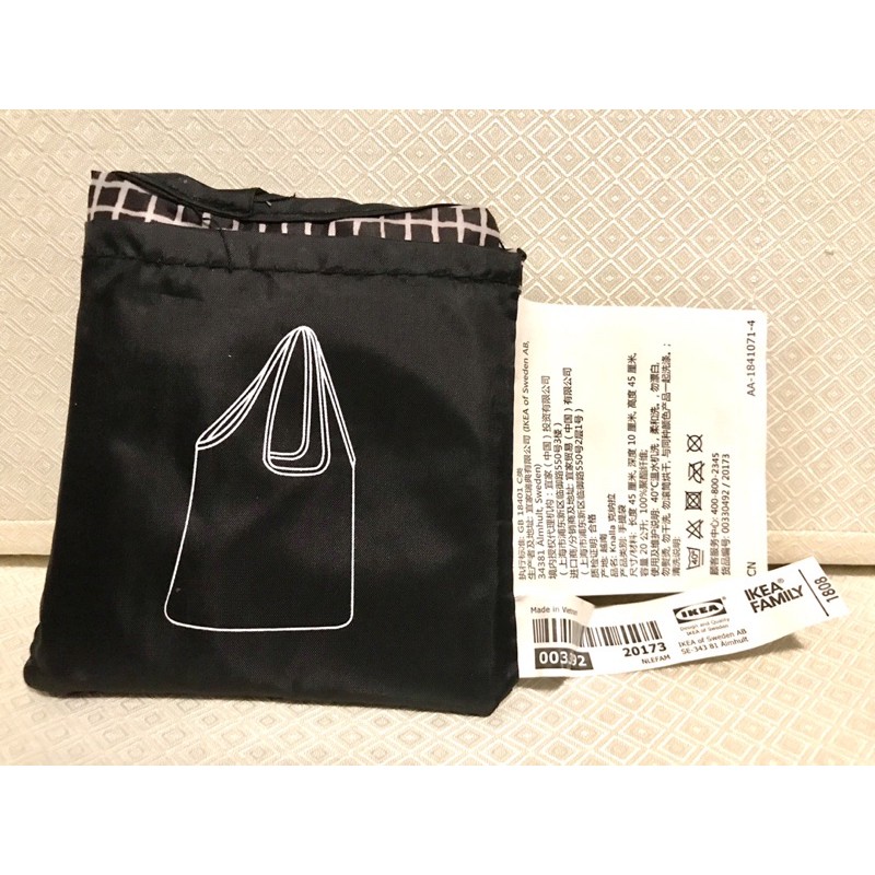 IKEA foldable eco bag Shopee Philippines