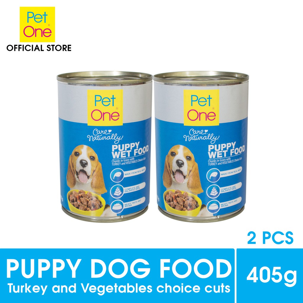 PET ONE Pet Food ubicaciondepersonas.cdmx.gob.mx