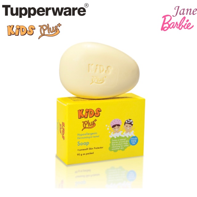 Kids Plus Bath Soap 90g Shopee Philippines
