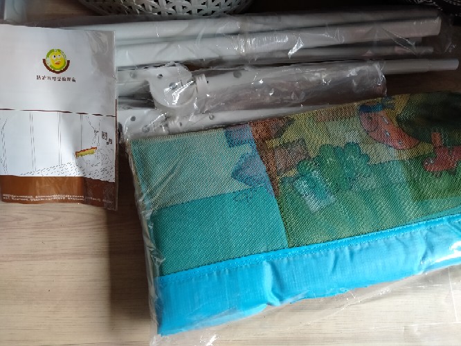 Phoenix Hub HSG Baby Bed Guard Infant Bedside Safe Protective Barrier