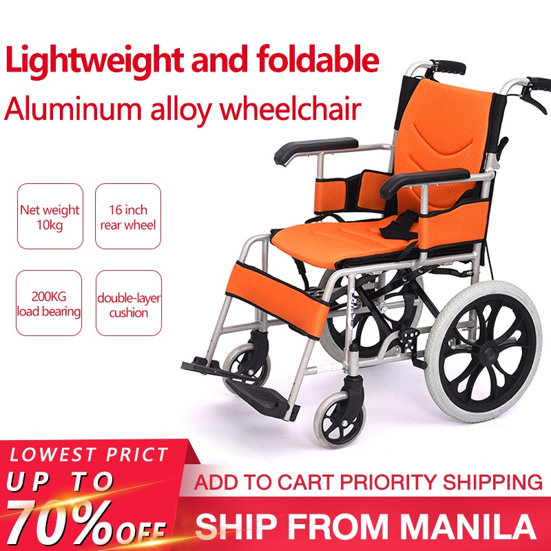 Wheelchair Lightweight Folding Elderly Wheelchair Disabled Wheelchair Adult Wheelchair Trolley