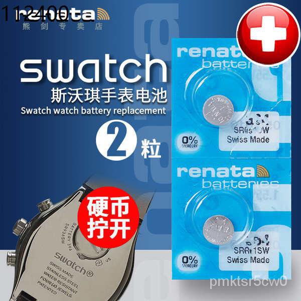 SWATCH watch Battery Renata390 Switzerland SR1130SW original imported