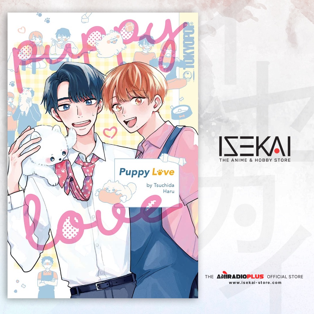 Puppy Love (Manga, EN) by Tsuchida Haru Shopee Philippines