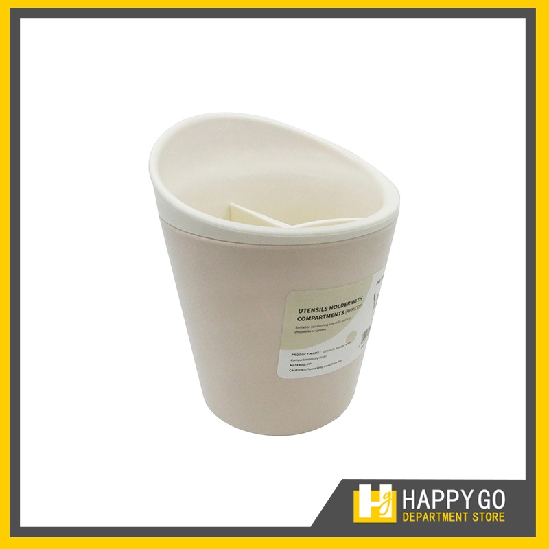 Happy Go Utensils Holder with Removable Divider Kitchen