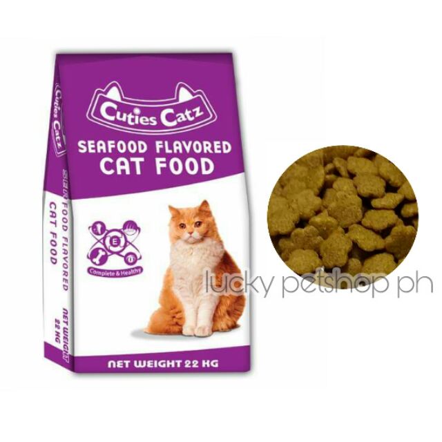 Princess Cat Food Review Philippines