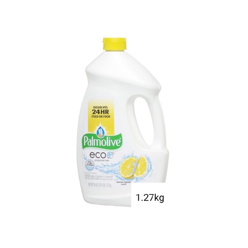 Palmolive Lemon Splash Scent Gel Dishwasher Detergent 1.27kg Shopee
