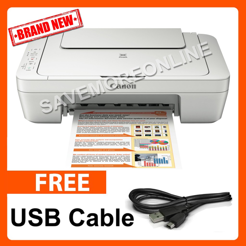 Canon Pixma Home MG2560 3in1 Color inkjet Shopee Philippines