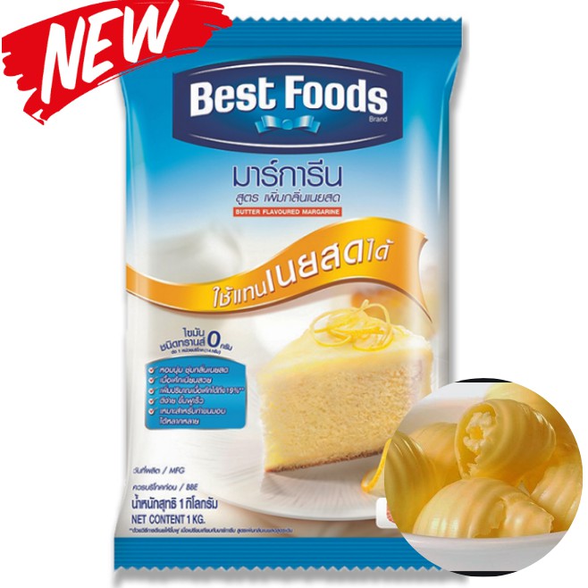 Best Food Foods Margarine Butter 1000g. Shopee Philippines