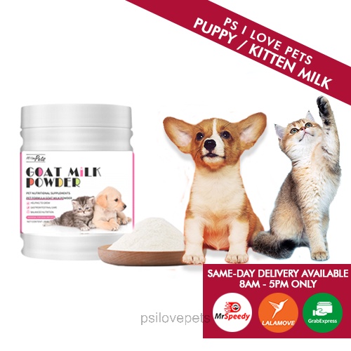 Skinner's Puppy Milk 1kg Mole Online, 47 OFF