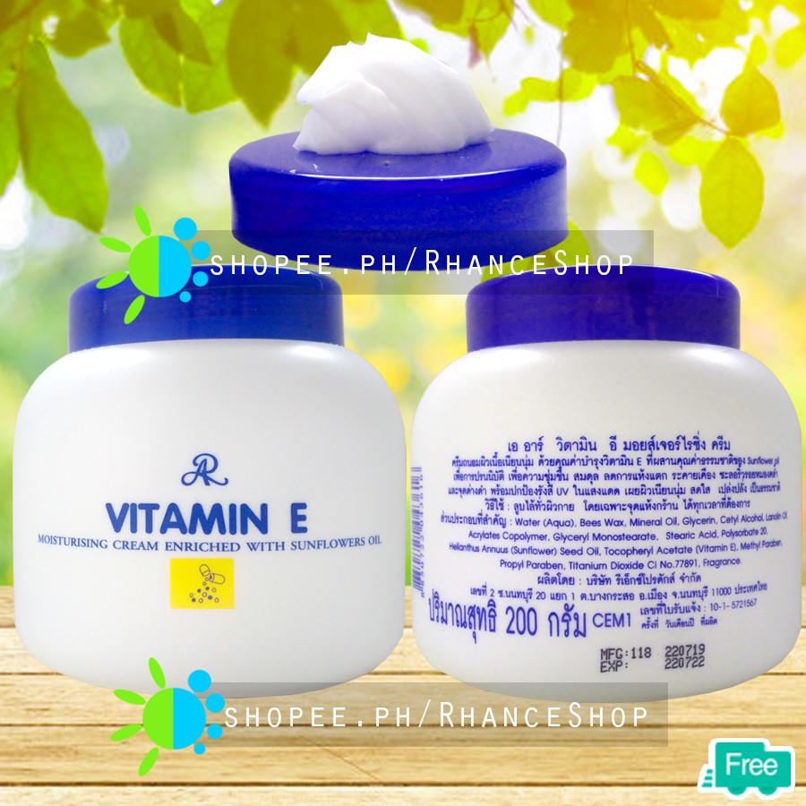 AR Vitamin E Cream from Thailand Original Authentic Moisturizing