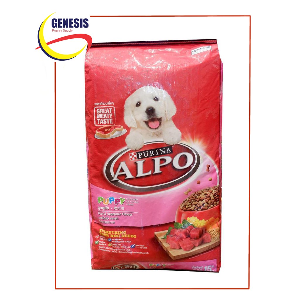 Alpo Puppy & Alpo Adult Dry Dog Food ( per 1kg) Shopee Philippines