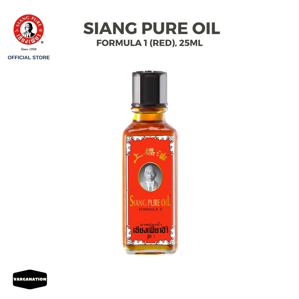 Siang Pure Oil from Thailand Liniment with Menthol & Peppermint for