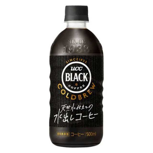 UCC Black Cold Brew Coffee 500ML Shopee Philippines