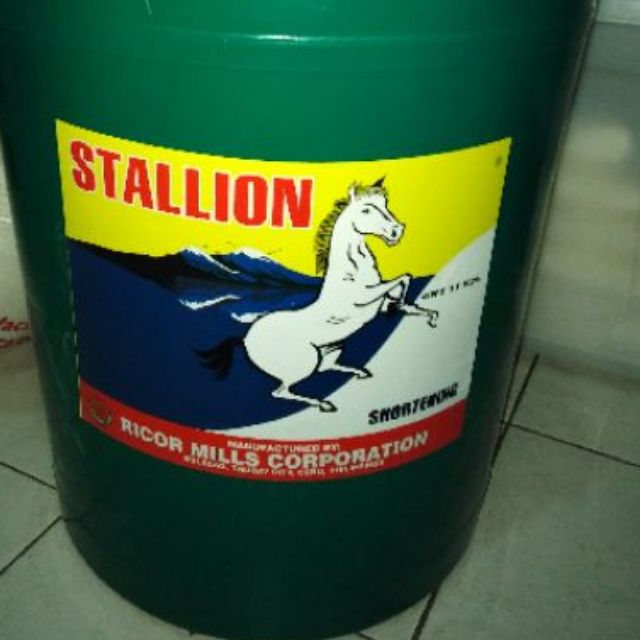 STALLION Vegetable Shortening 1KG Shopee Philippines