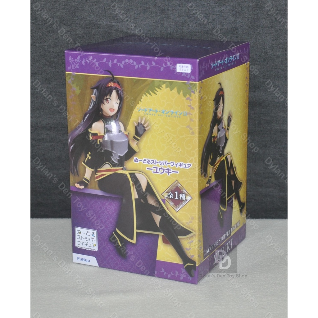 Yuuki Noodle Stopper Figure Sword Art Online (SAO) (Furyu