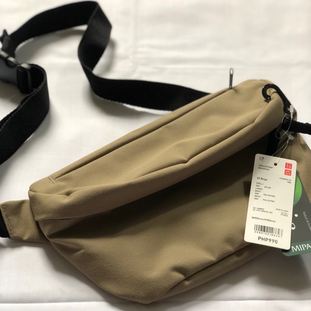 Uniqlo Single Strap Backpack Review Pack Hacker atelieryuwa.ciao.jp