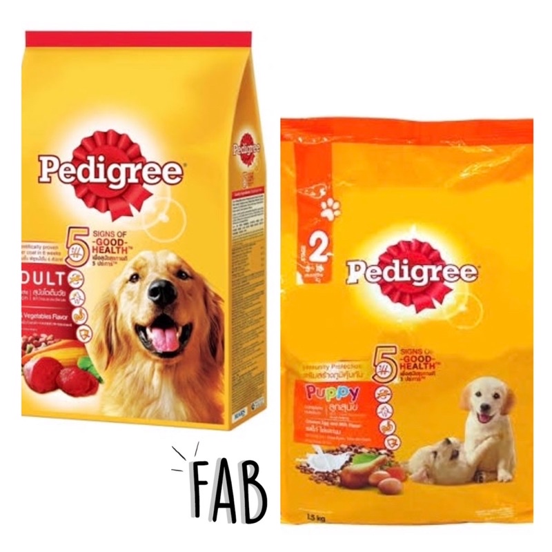 Pedigree Adult and Puppy Dog Food 1KG PACK Shopee Philippines