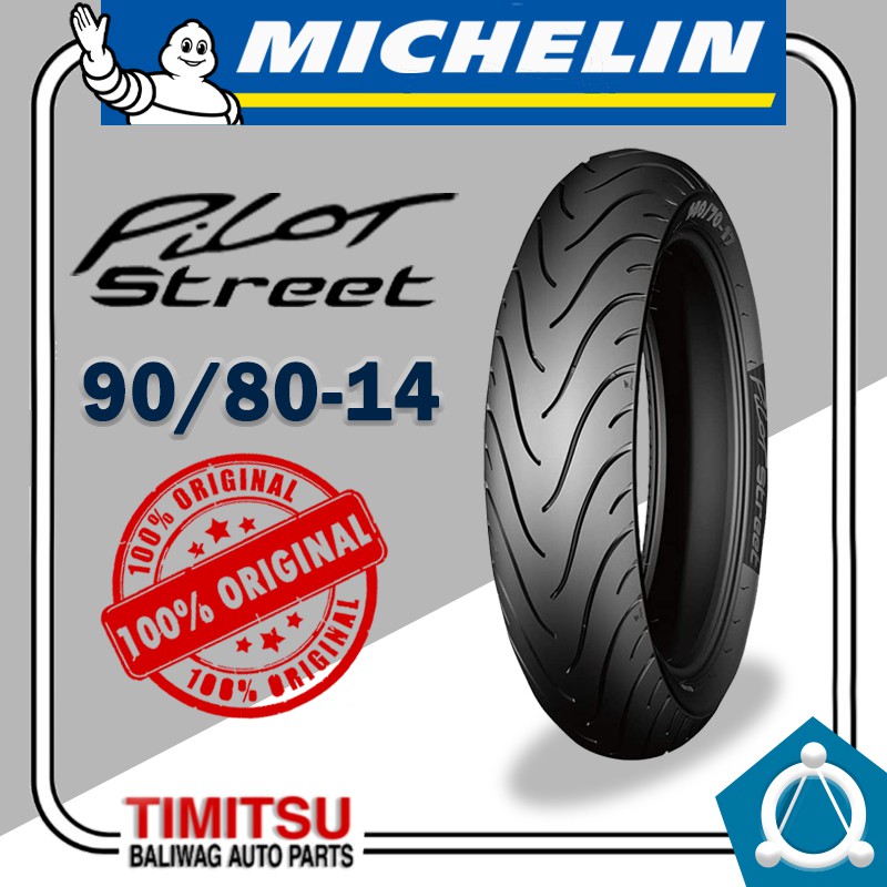 90/8014 / 90/80 R14 PILOT STREET TUBELESS MICHELIN Shopee Philippines