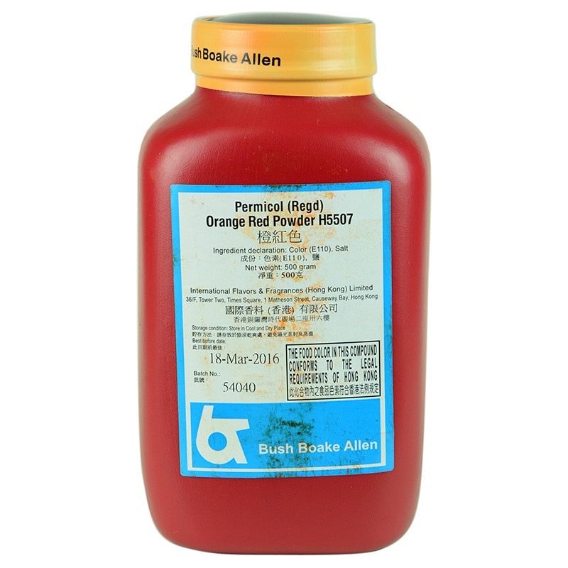 Permicol Food Color ORANGE RED POWDER (500g) Shopee Philippines