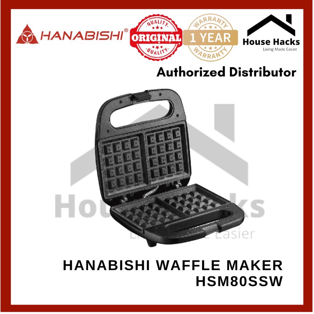 Hanabishi Waffle Maker HSM80SSW 2 pieces Waffle Maker (House Hacks