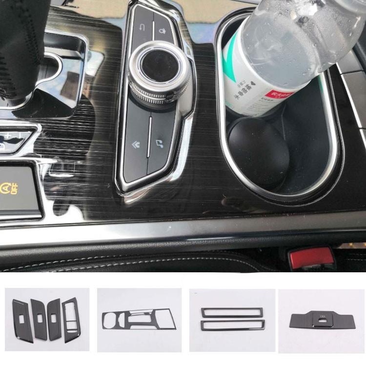 Ford Territory Center Console Gears Shift Frame Cover Trim Stickers for