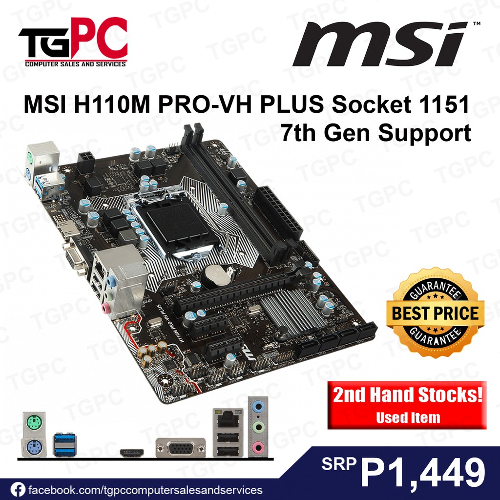MSI H110M PROVH PLUS Socket 1151 7th Gen Support Shopee Philippines