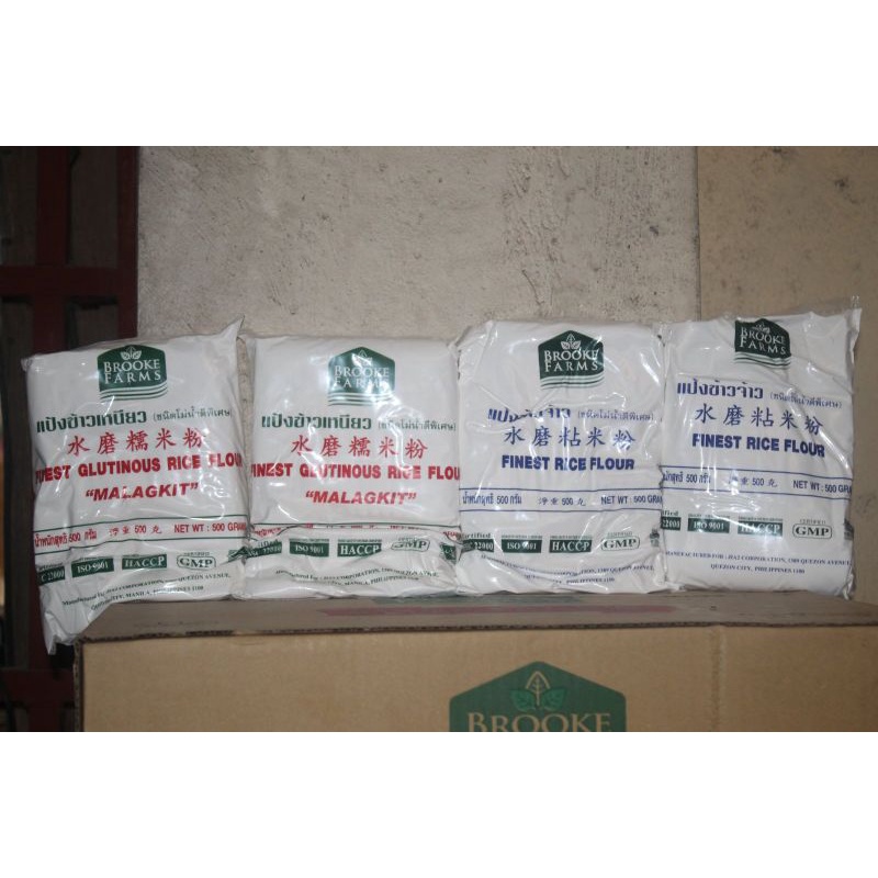 Brooke Farms Glutinous rice flour/Rice Flour 500g Shopee Philippines