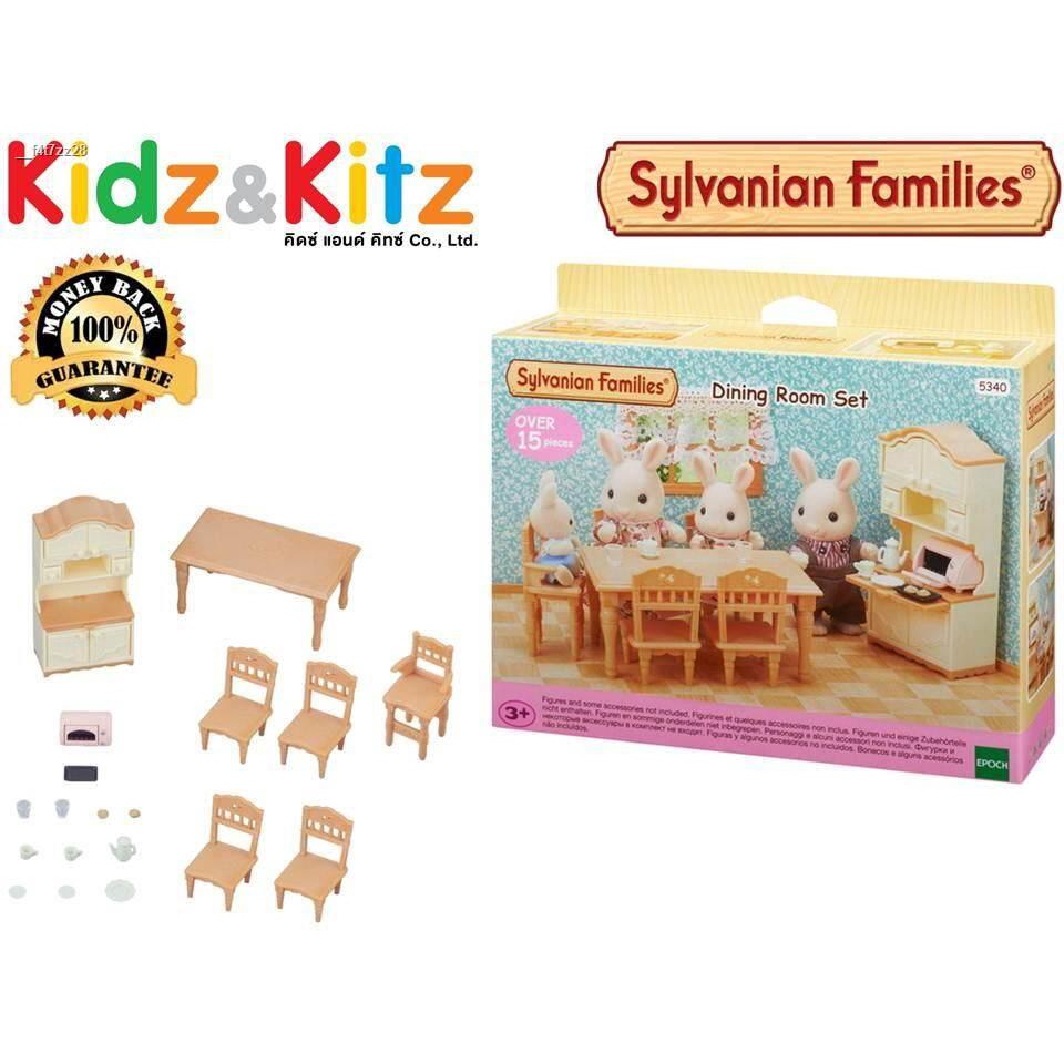 Sylvanian Families Dining Room Set Shopee Philippines