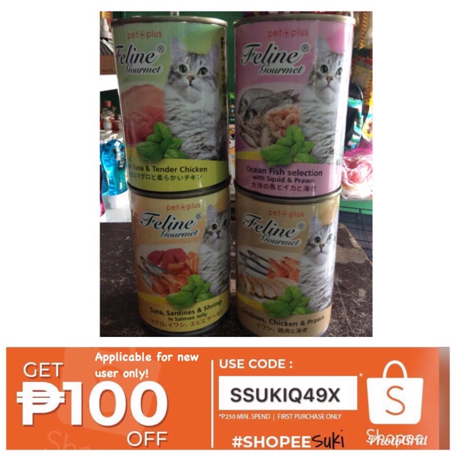 Petplus Feline Gourmet Cat Wet Food 400g. Shopee Philippines