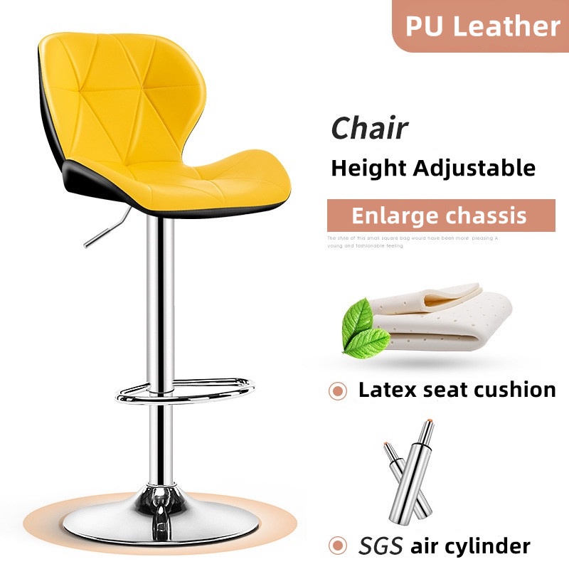 Bar chair modern bar stool Counter Height Adjustable High chair 360