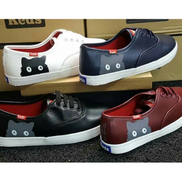 keds sneaky cat ( leather) Shopee Philippines