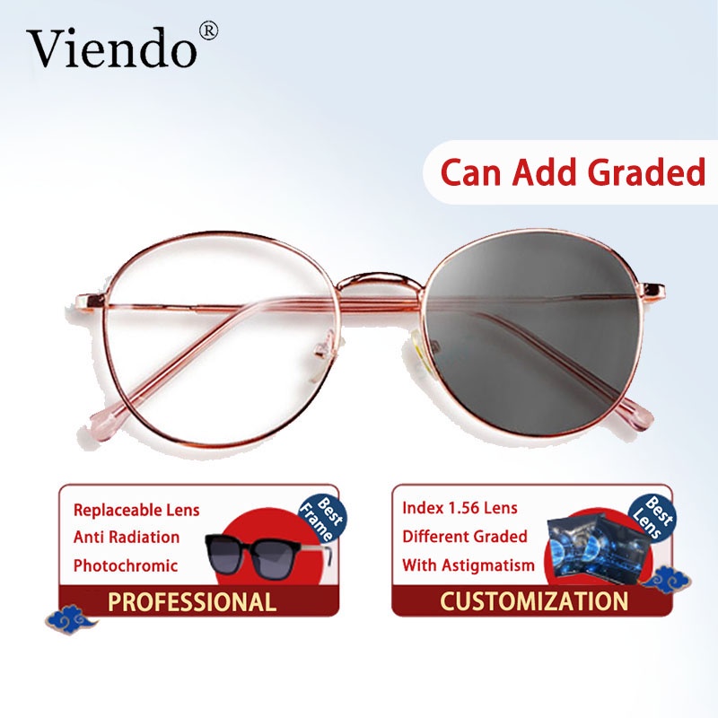 Viendo Photochromic Anti Radiation Eye Glasses For Women Men Specs Transition Anti Blue Ray