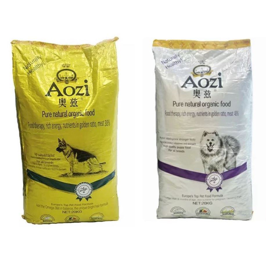Aozi Puppy And Adult Repacked 1kg DOG FOOD high protein Shopee