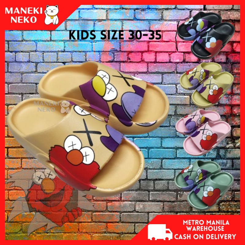 Kaws Yeezy Elmo Slides Slippers Sandals for Kids Shopee Philippines