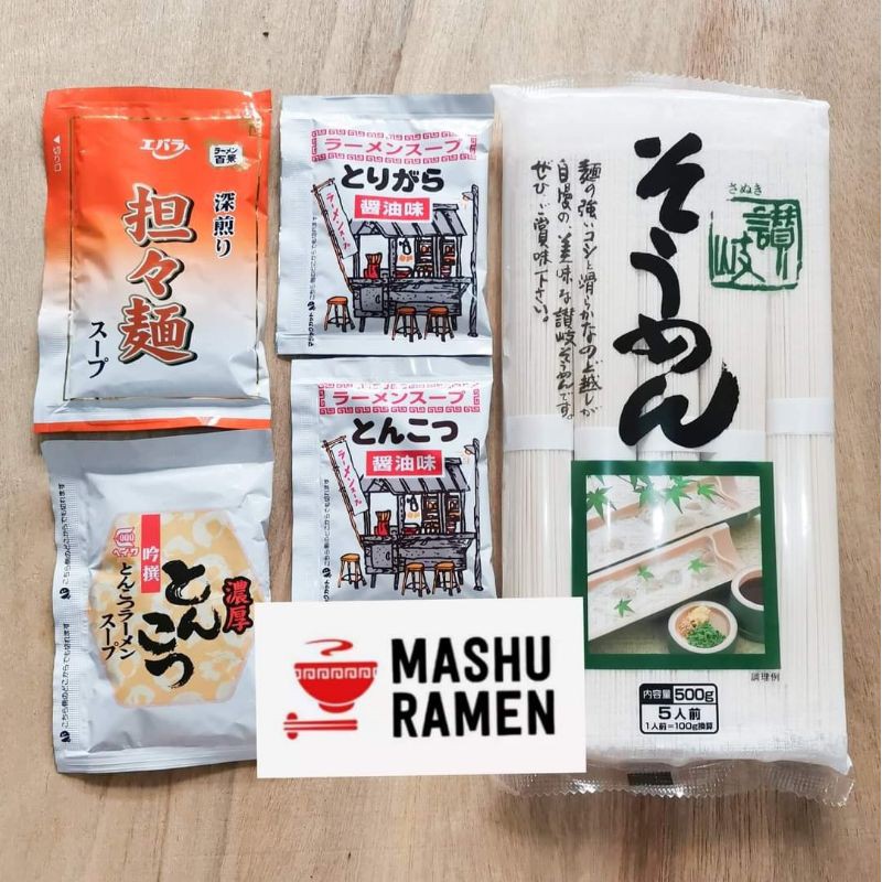 Authentic Japan/ Japanese Restaurant Style Ramen Soup Base (Tonkotsu