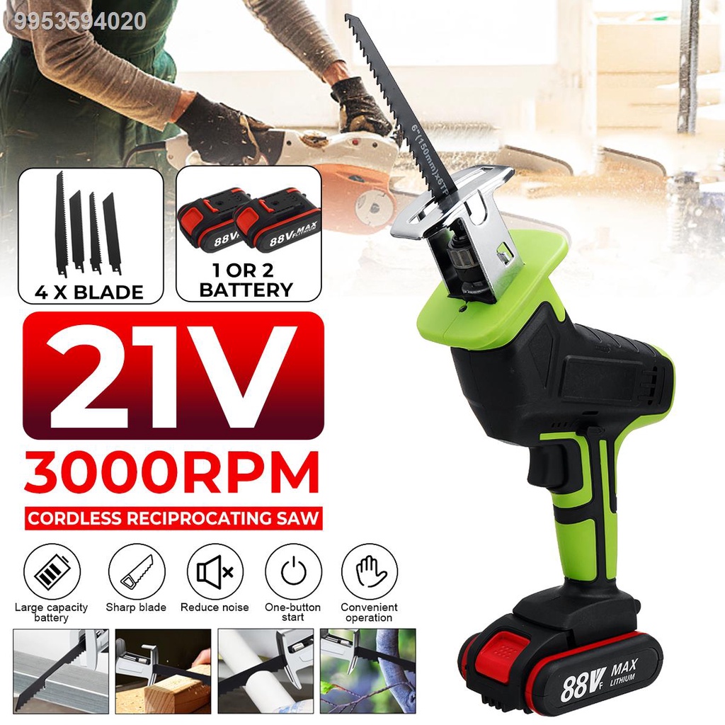 21V Cordless Electric Reciprocating Saw Outdoor Saber Saw Kit For