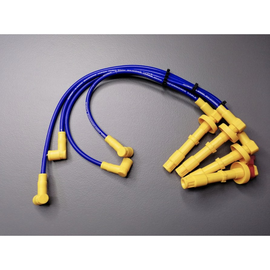 OPTIMUM Honda Civic ESI SIR 19922000 High Tension Wire