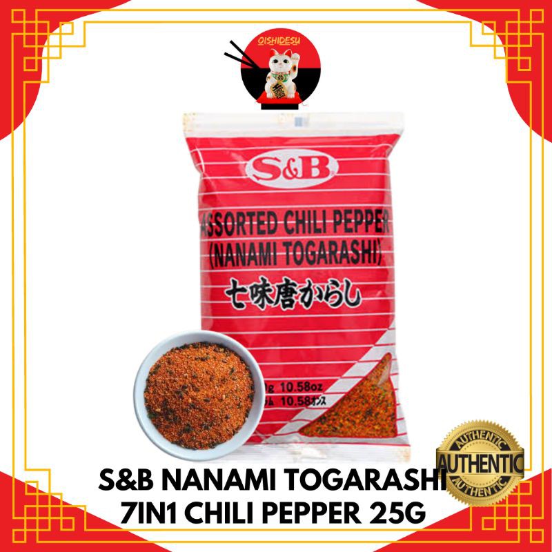 Japan S&B Nanami Togarashi 7in1 Assorted Chili Pepper 25g/50g Shopee
