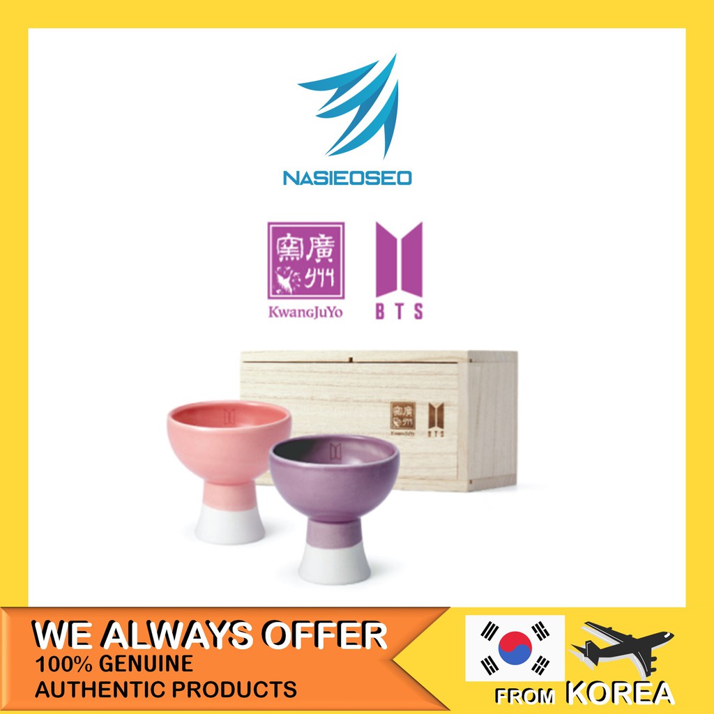 [Limited Quantity] KwangJuYo BTS Color Series Bell Cup 2p