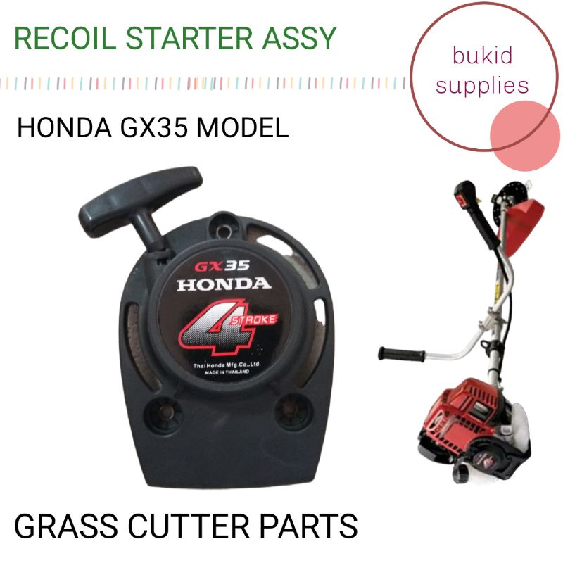 HONDA GRASS CUTTER RECOIL STARTER PULL STARTER ASSY Shopee Philippines