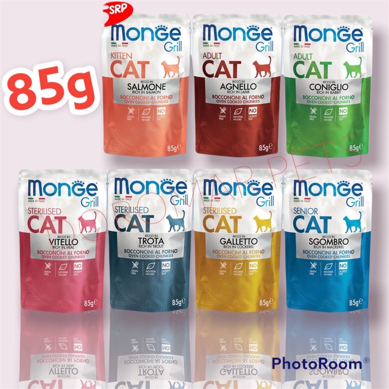 The Wildcats, Online Shop Shopee Philippines