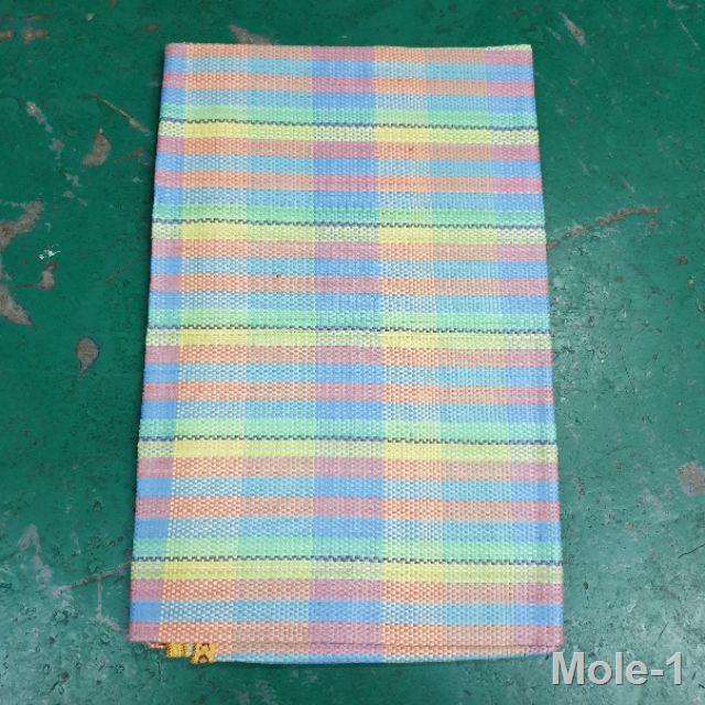 Elegance Standard Plastic Mat Banig Shopee Philippines