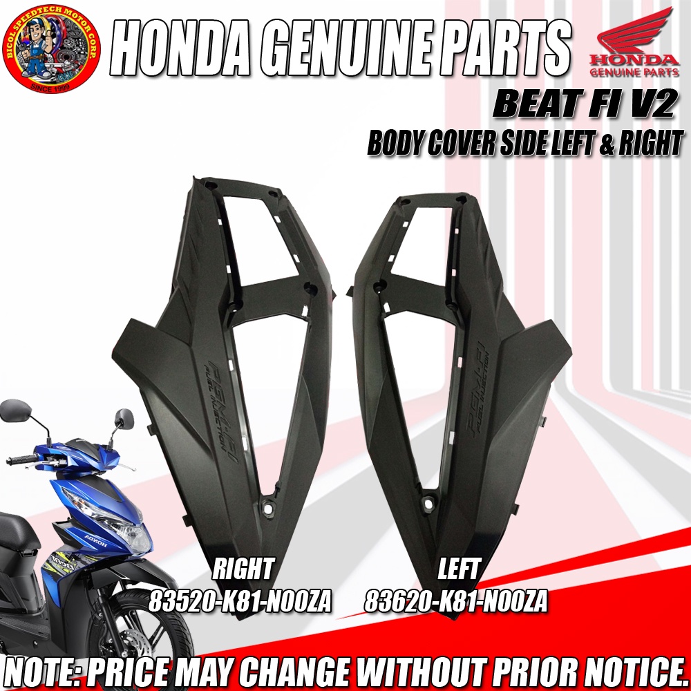 BEAT FI V2 BODY COVER SIDE (HPI) (GENUINE Left 83620K81N00ZA