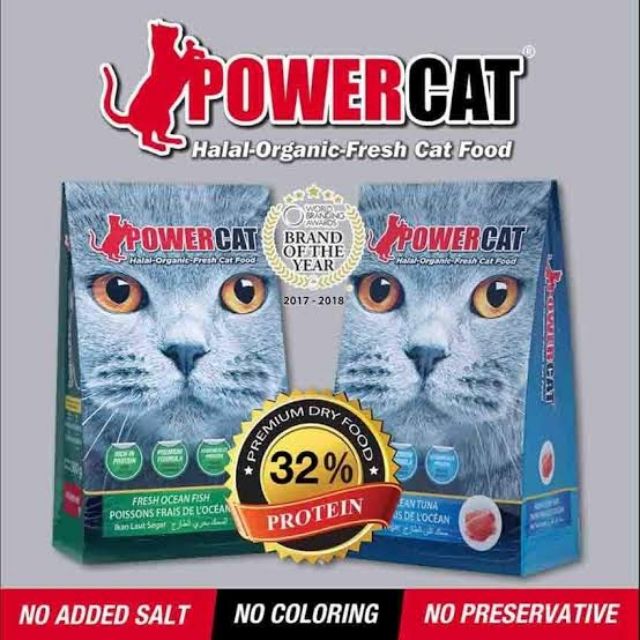 Powercat DRY CAT FOOD repacked 1kg Shopee Philippines