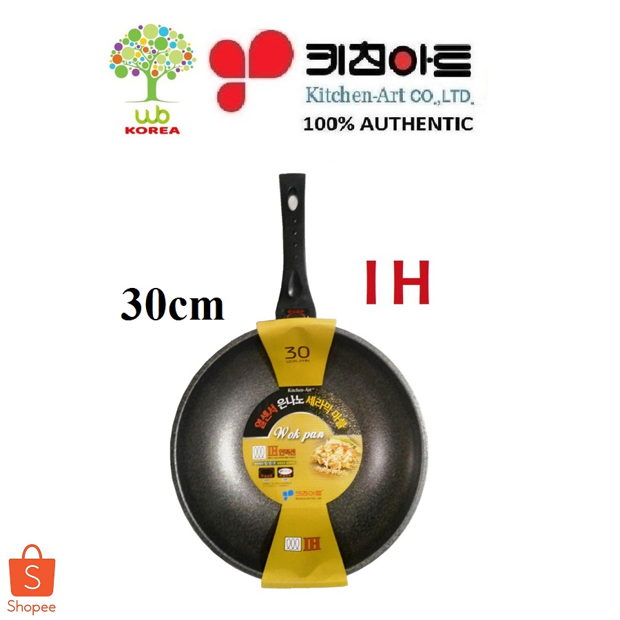 KITCHEN ART Induction Wok Pan 30cm Shopee Philippines