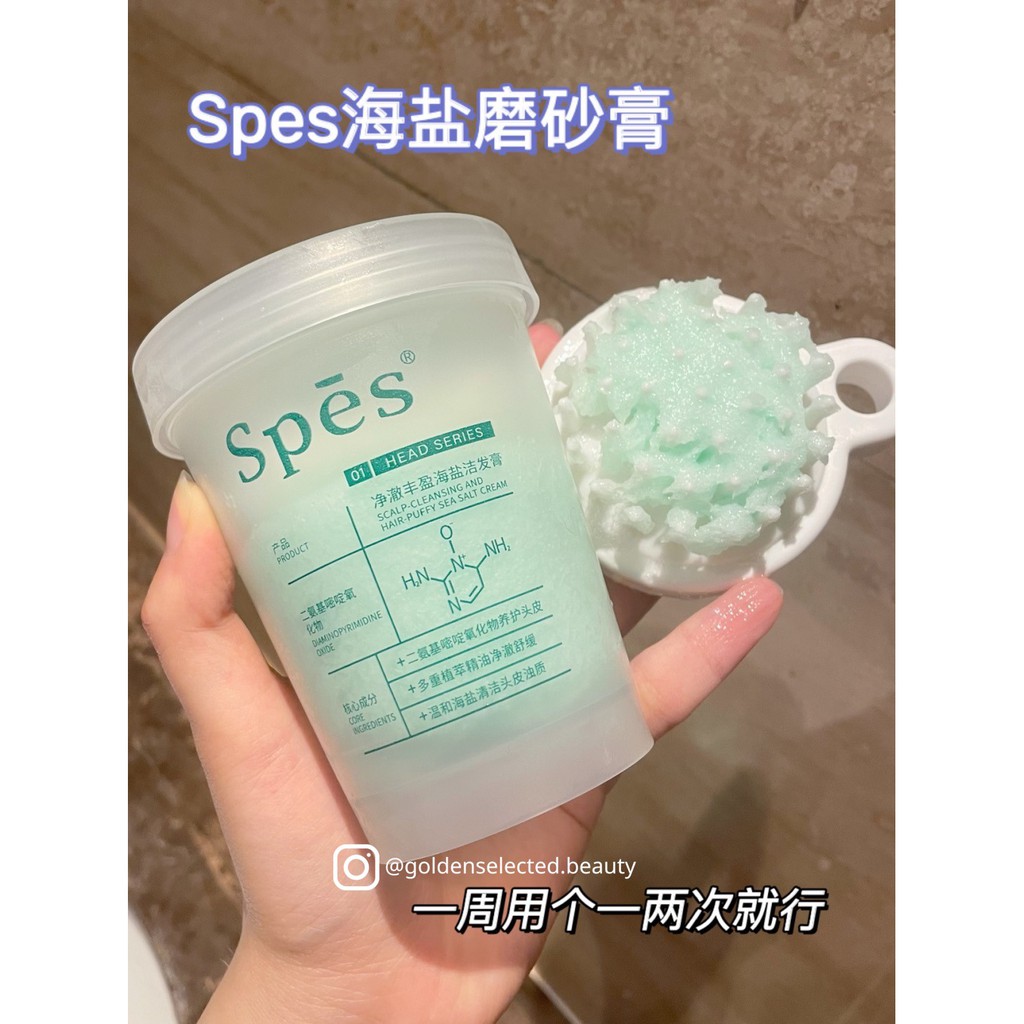 Oil Head Terminator! Spes Sea Salt Hair Shampoo & Scalp Scrub 250g