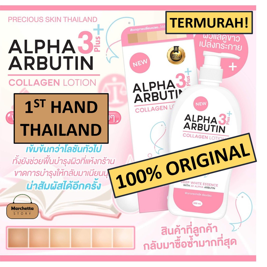 Alpha Arbutin 3 Plus Collagen Whitening Lotion / Hand Body Lotion Skin